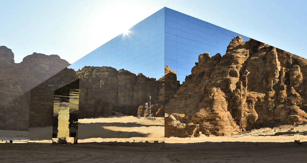 Largest mirrorclad building The Maraya Concert Hall sets world record