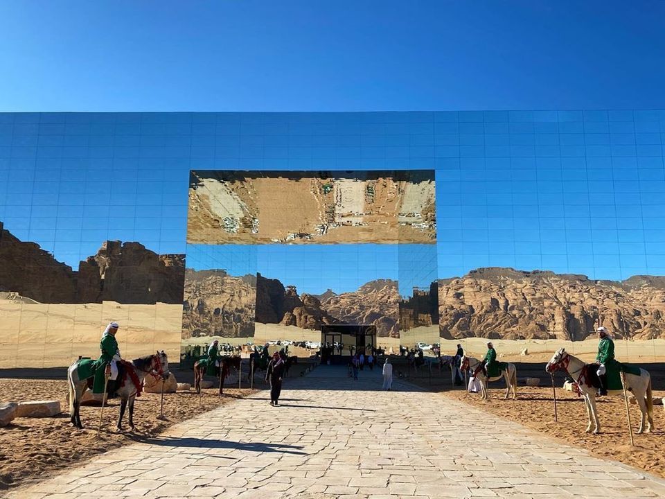 Largest mirrorclad building The Maraya Concert Hall sets world record