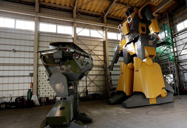 largest humanoid robot