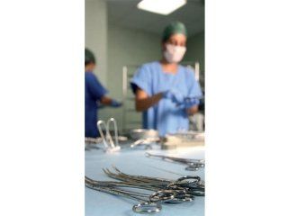 Centro di sterilizzazione