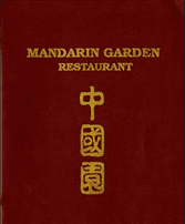 Mandarin Garden Restaurant Menus