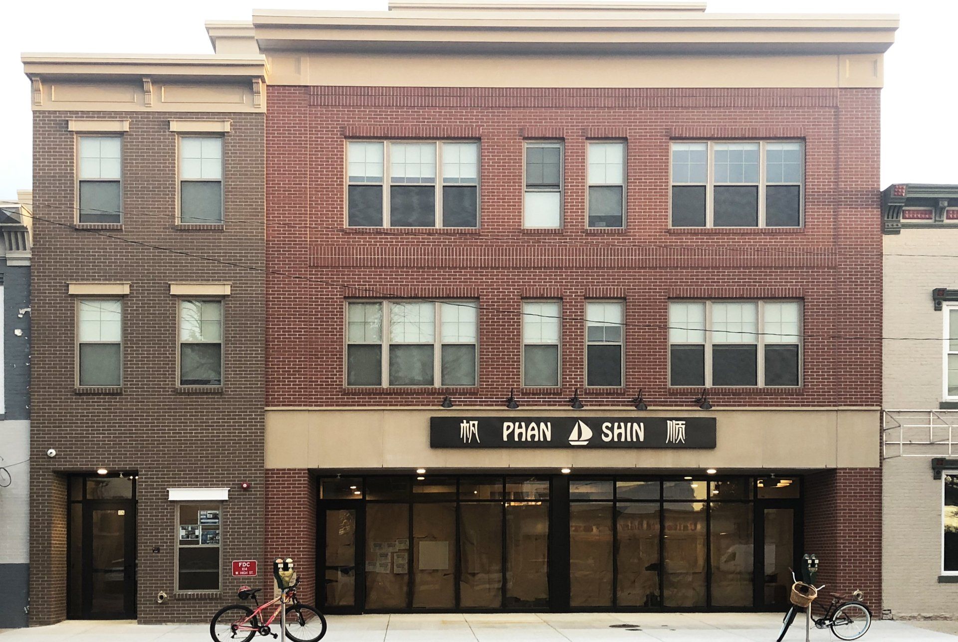 Uptown Apartment Rentals Oxford Ohio