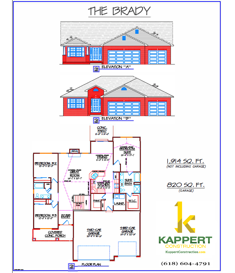 brady-floorplan