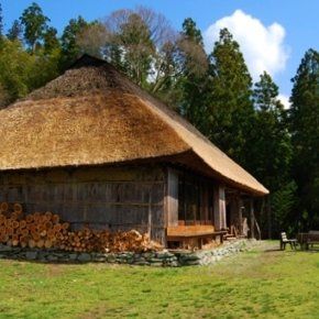 Heike Yashiki Folk Museum