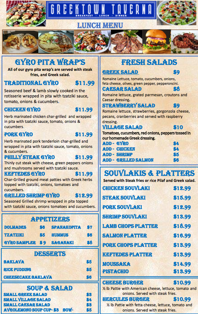 Greektown menu