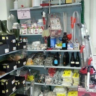 articoli per giardini