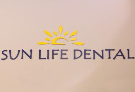 sun life dental insurance providers