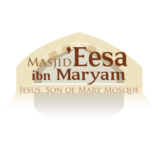 Masjid Eesa Ibn Maryam Hollis Ny