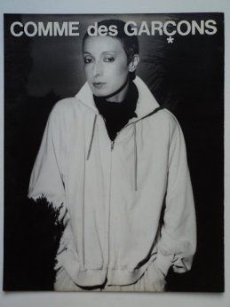 comme des garcons catalog