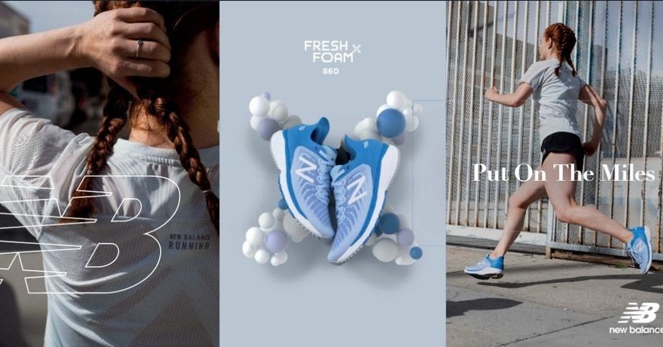 new balance myer