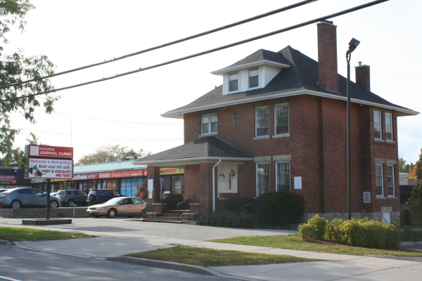 Mohawk Animal Clinic