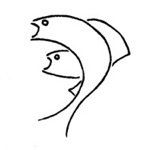 Wassermannfrau Und Fischemann Wassermannfrau Und Fischemann