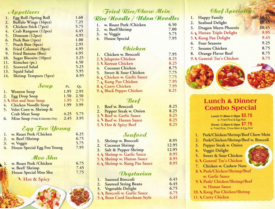 Menu |Chico, CA| Kwando Buffet