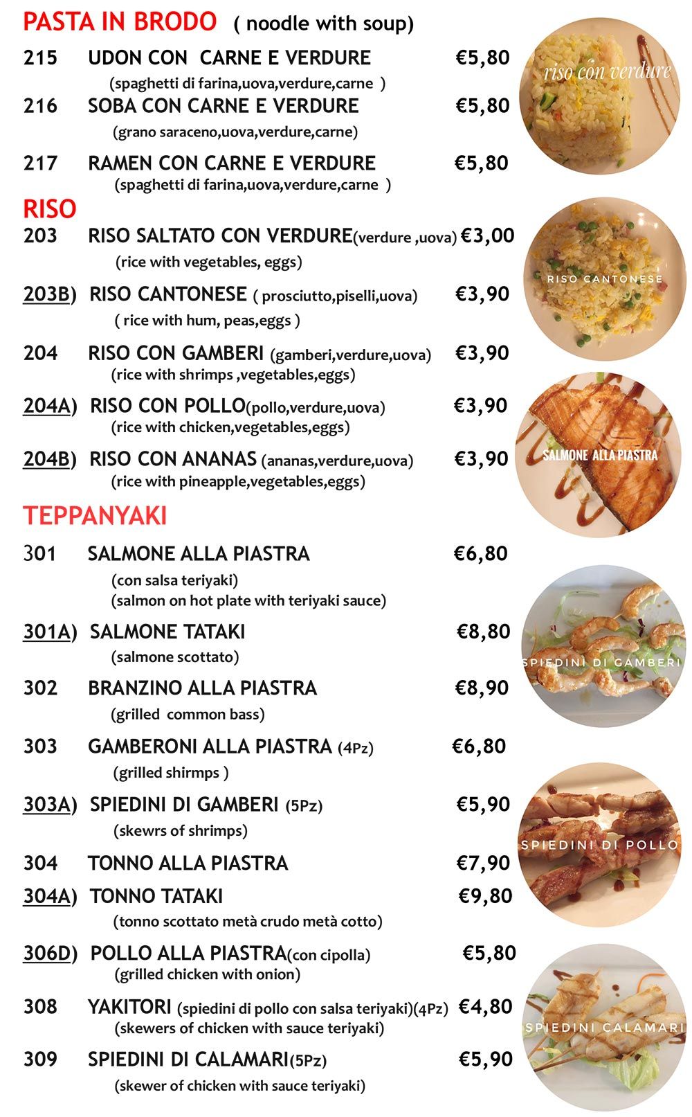 Menù cinese e giapponese da asporto Modena Ristorante Ginger