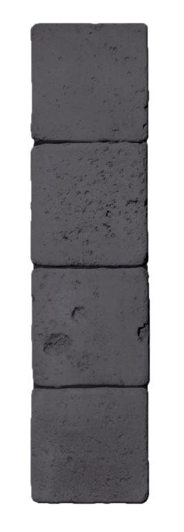 Stoneworks Antique Cobble Strip Bluestone Paver