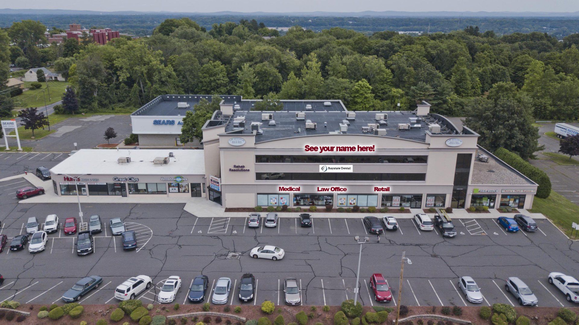 Front view of Holyoke Mall