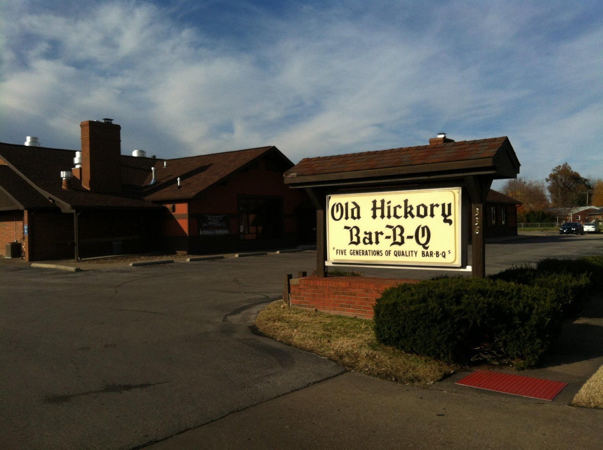 Old Hickory Bar-B-Q | Award Winning Mutton And BBQ