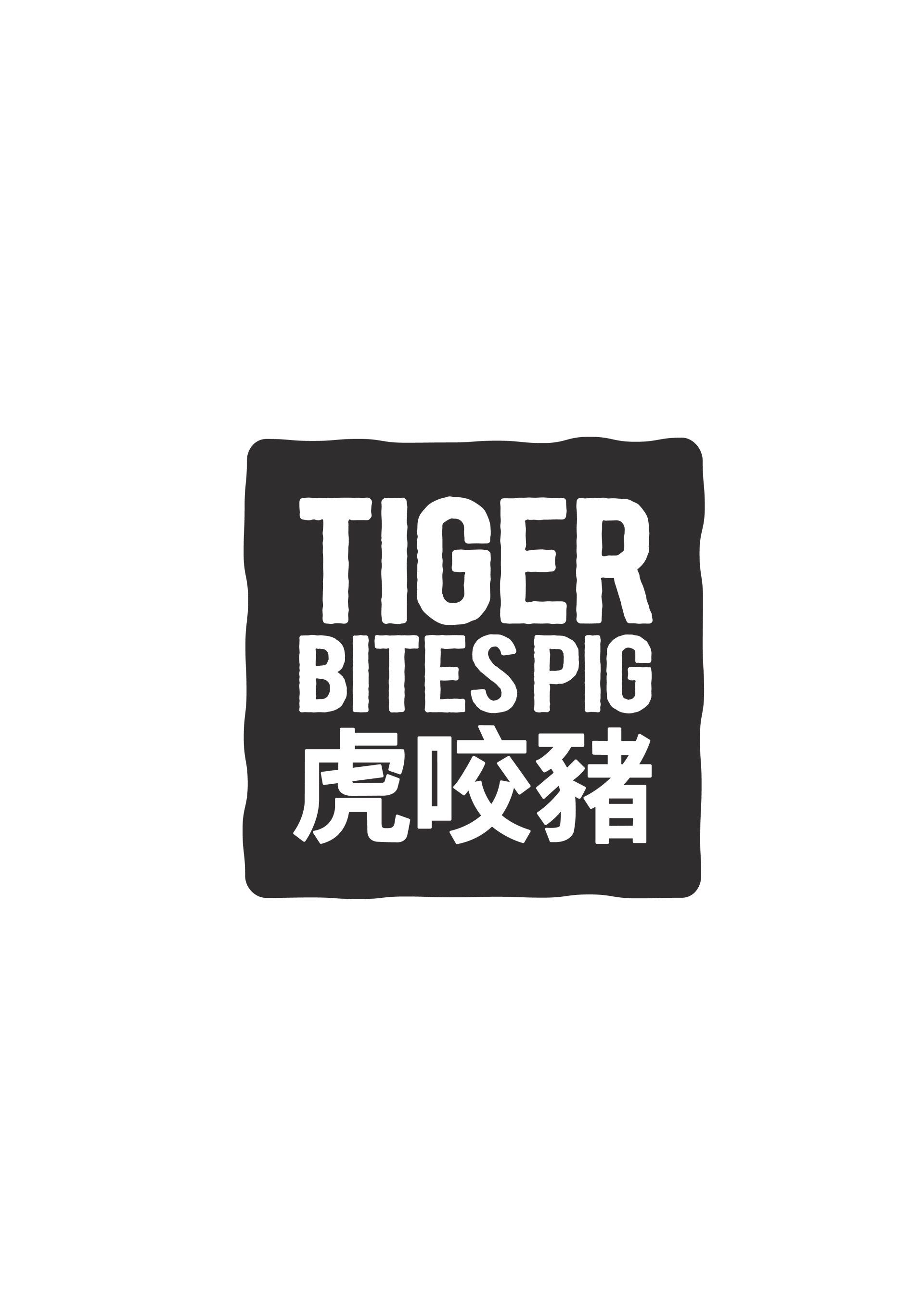Tiger Bites Pig - Home