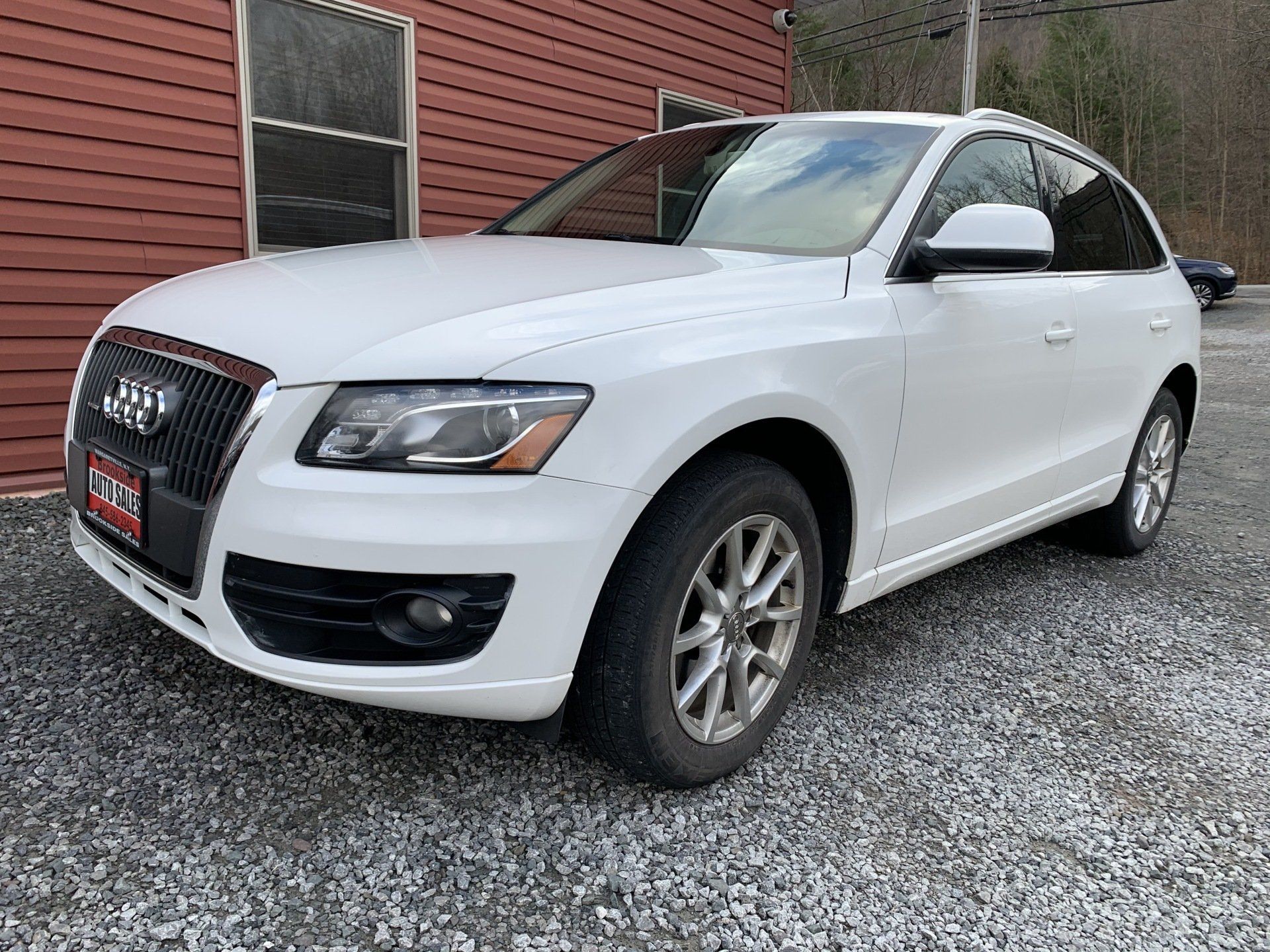 Hardware Store Brookside Hardware & Auto Sales Margaretville, NY