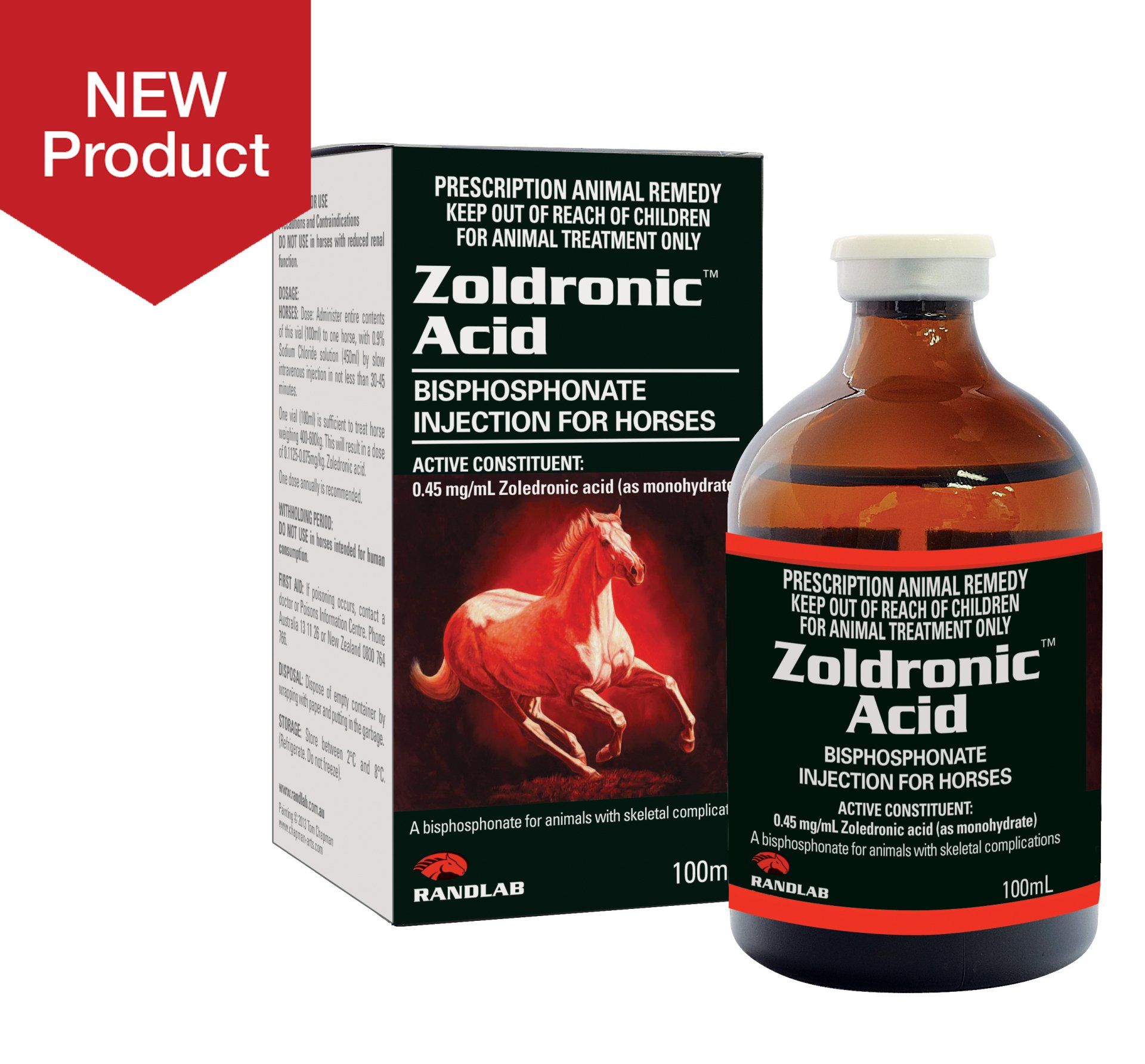 new veterinary medicines