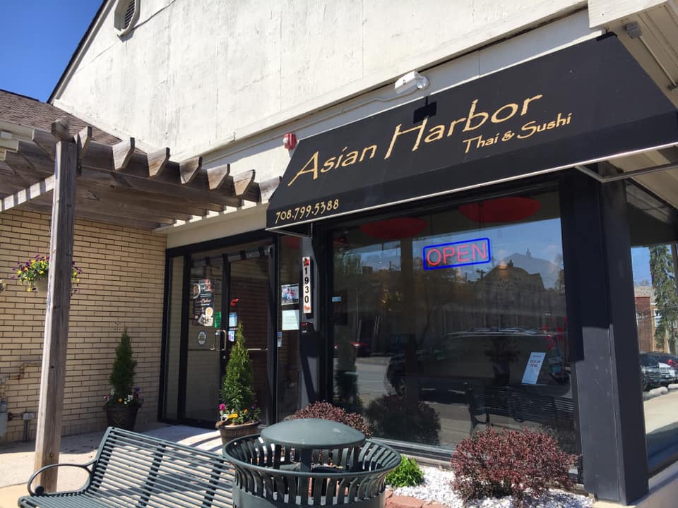 Thai Restaurant Homewood IL Asian Harbor thai-restaurant-homewood-il-asian-harbor
