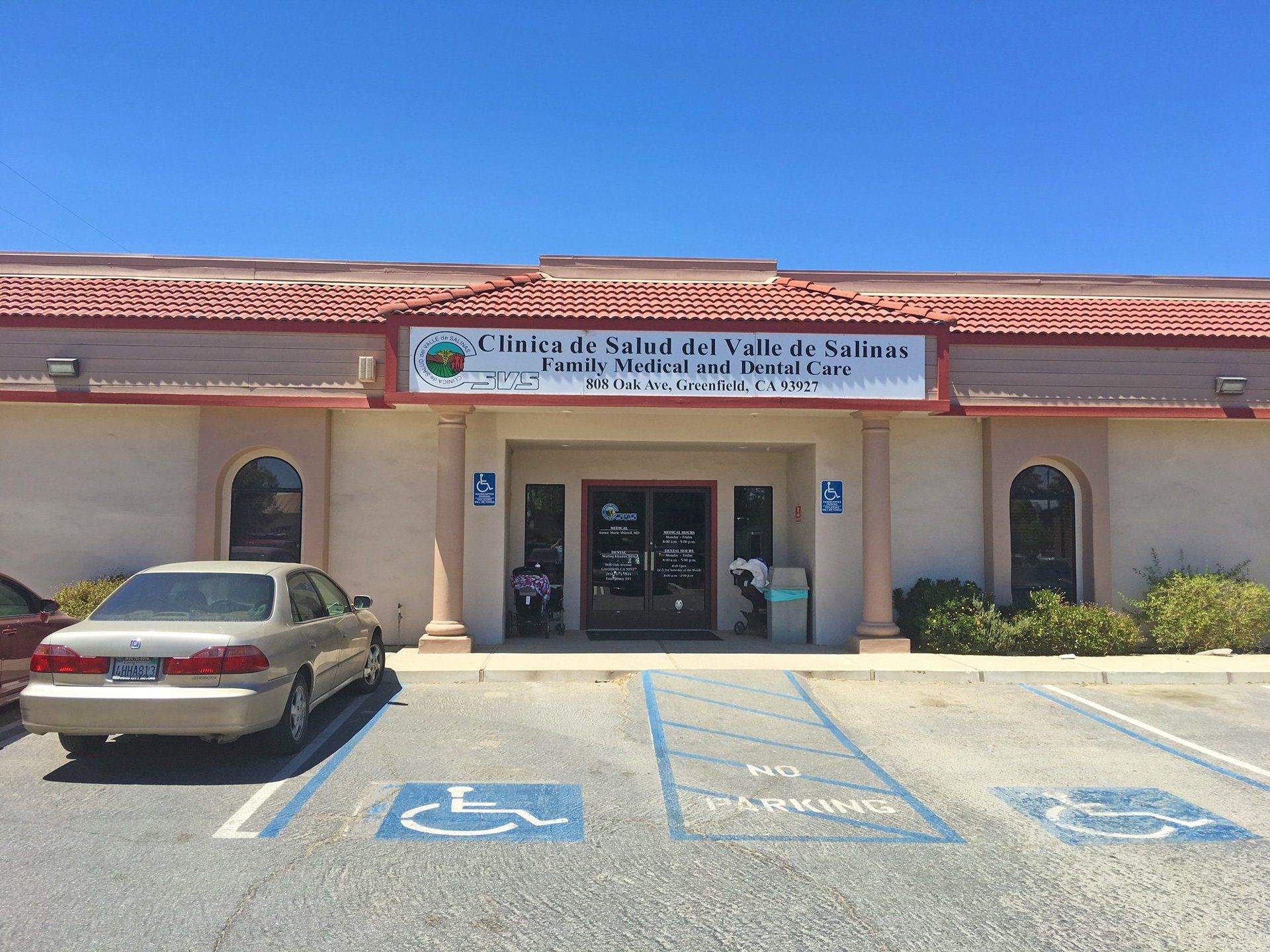 Greenfield Clinic