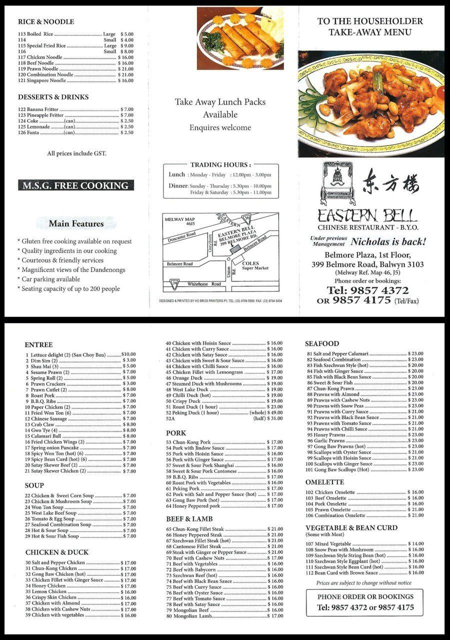 Chinese take away Balwyn Eastern Bell Chinese Restaurant